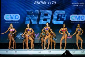 BIKINI +170